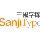 三极字库的头像