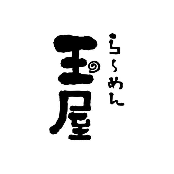 下载 日本书法合集 赏花赏景赏字体 字体教程 字体天下