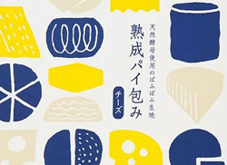 将日本设计融入自己作品的6种方法！