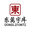 东篱字库的头像