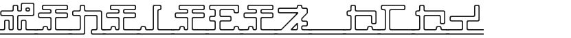 Katakana, pipe的预览图